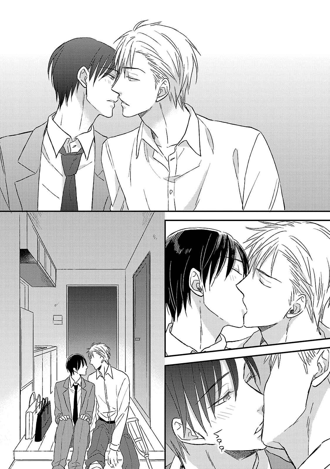 Page 30 Chapter 5 Friend Line