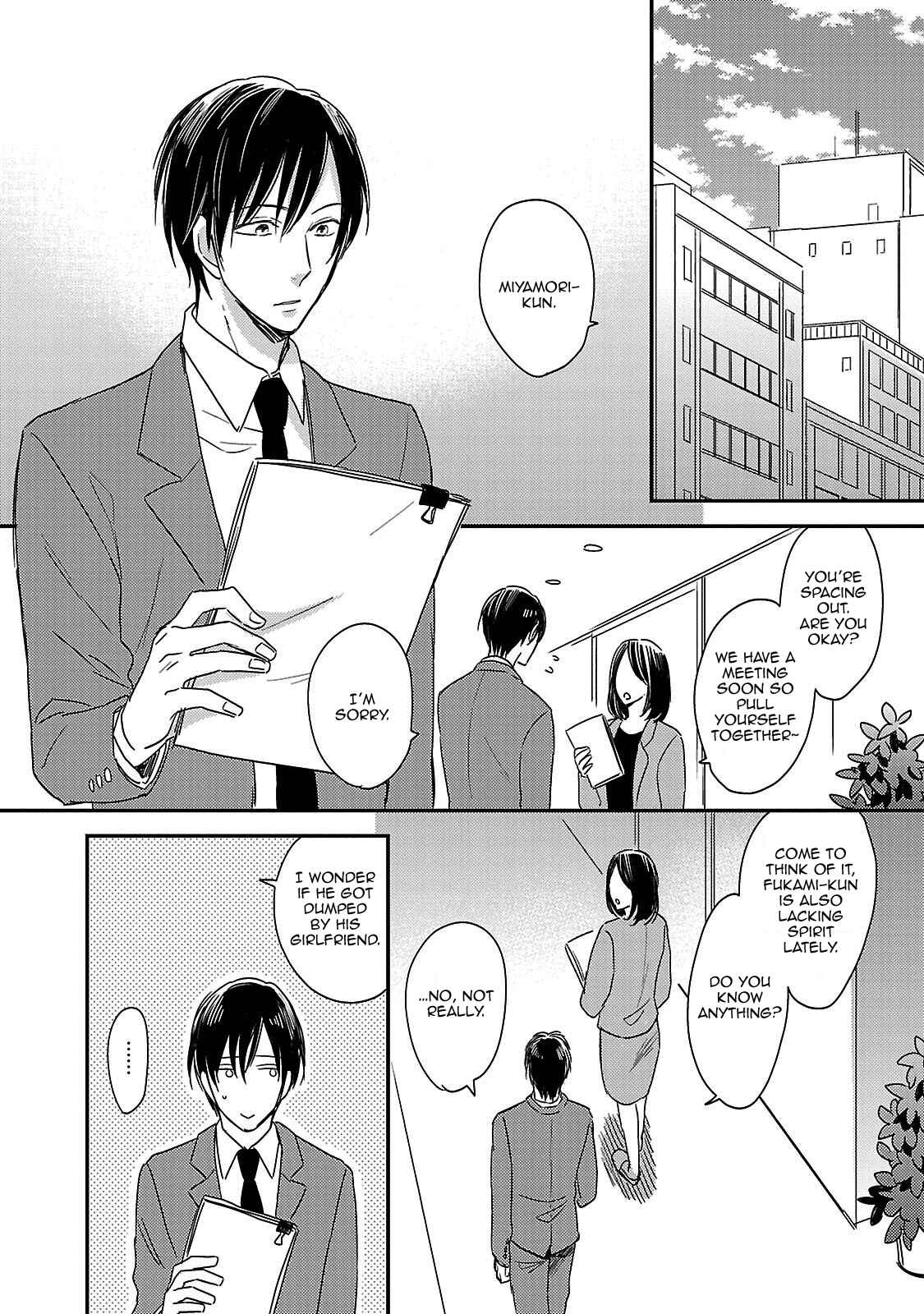 Page 4 Chapter 5 Friend Line