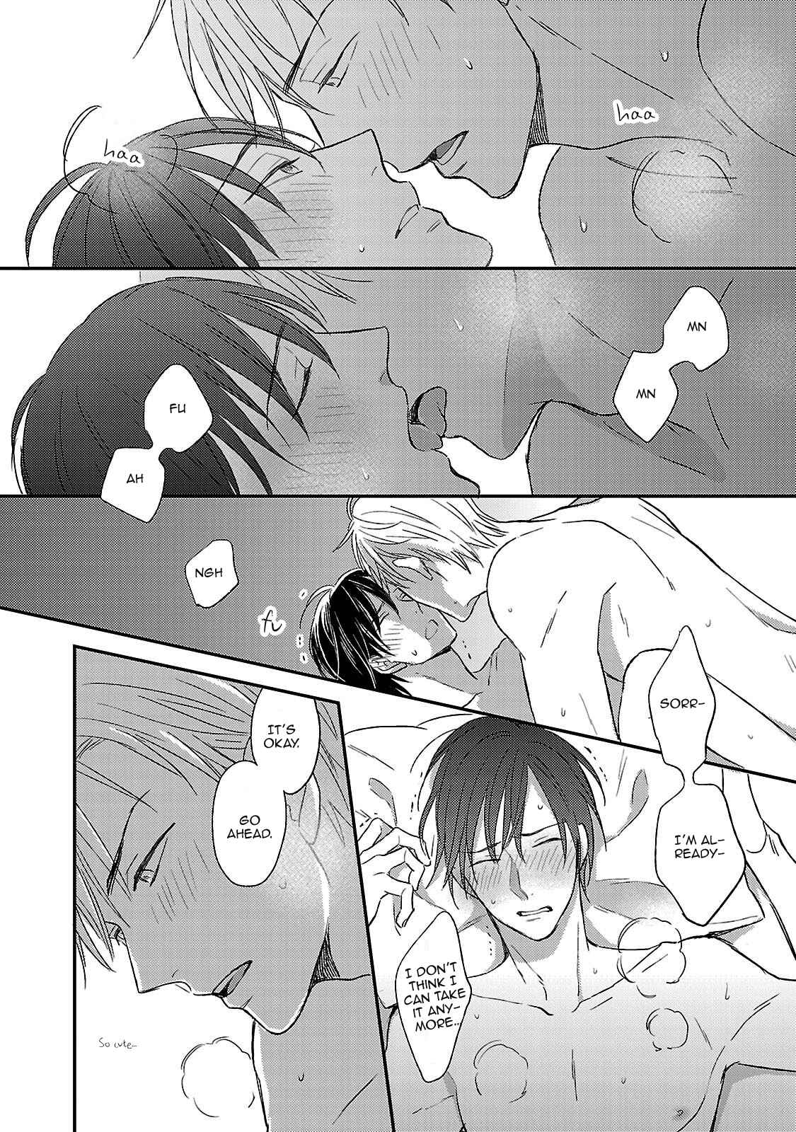 Page 43 Chapter 5 Friend Line