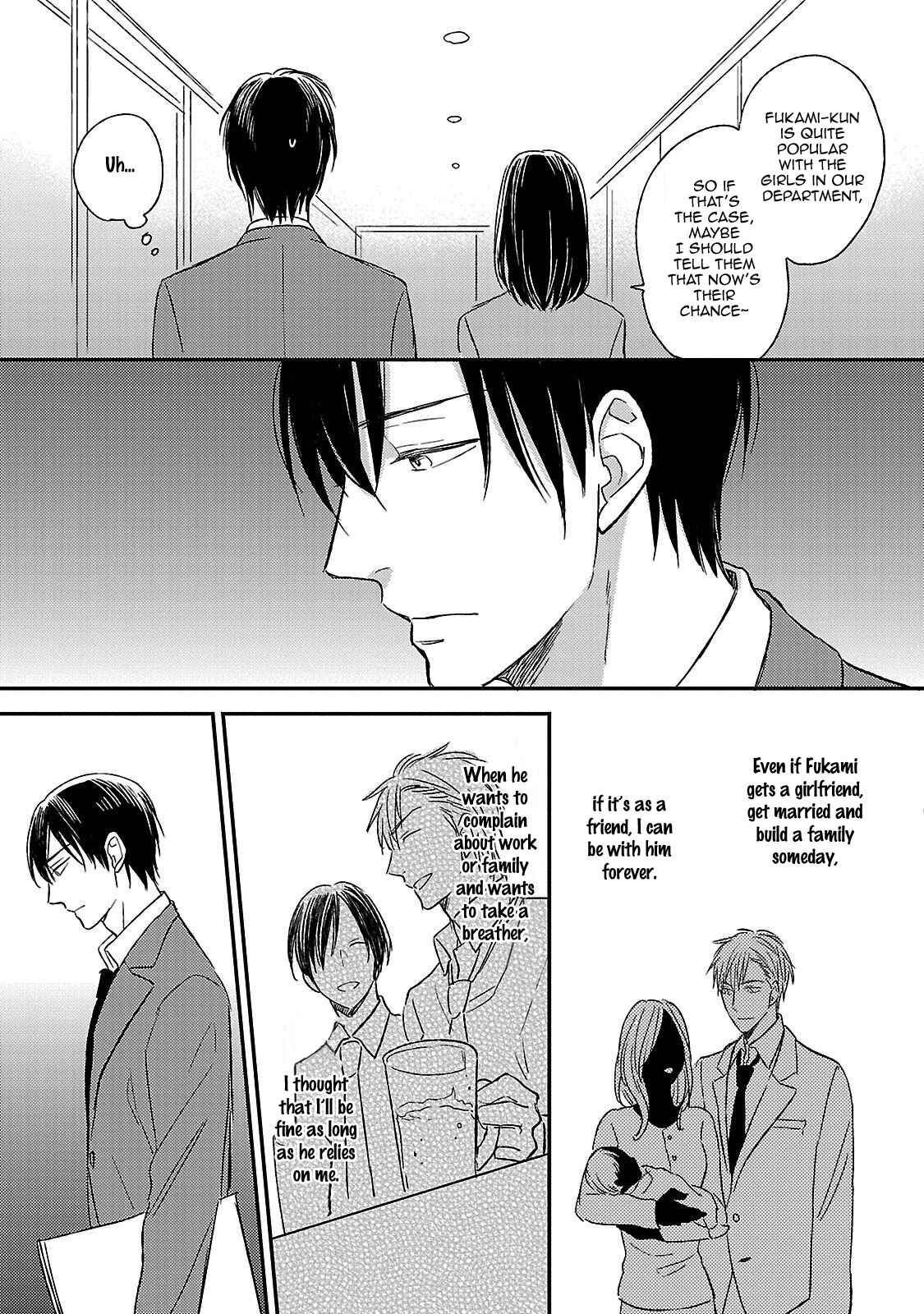 Page 5 Chapter 5 Friend Line
