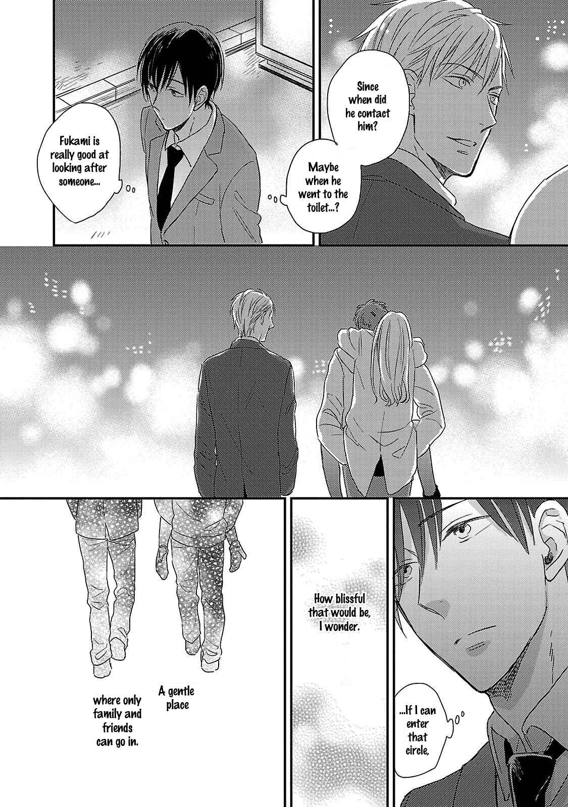 Page 15 Chapter 3 Friend Line