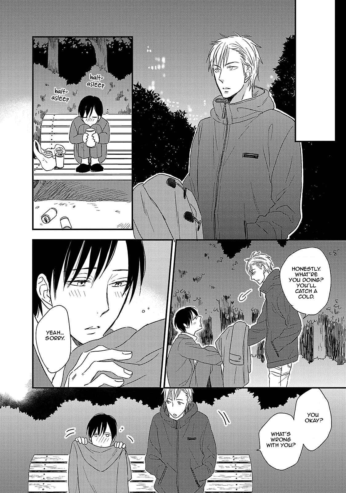 Page 25 Chapter 3 Friend Line