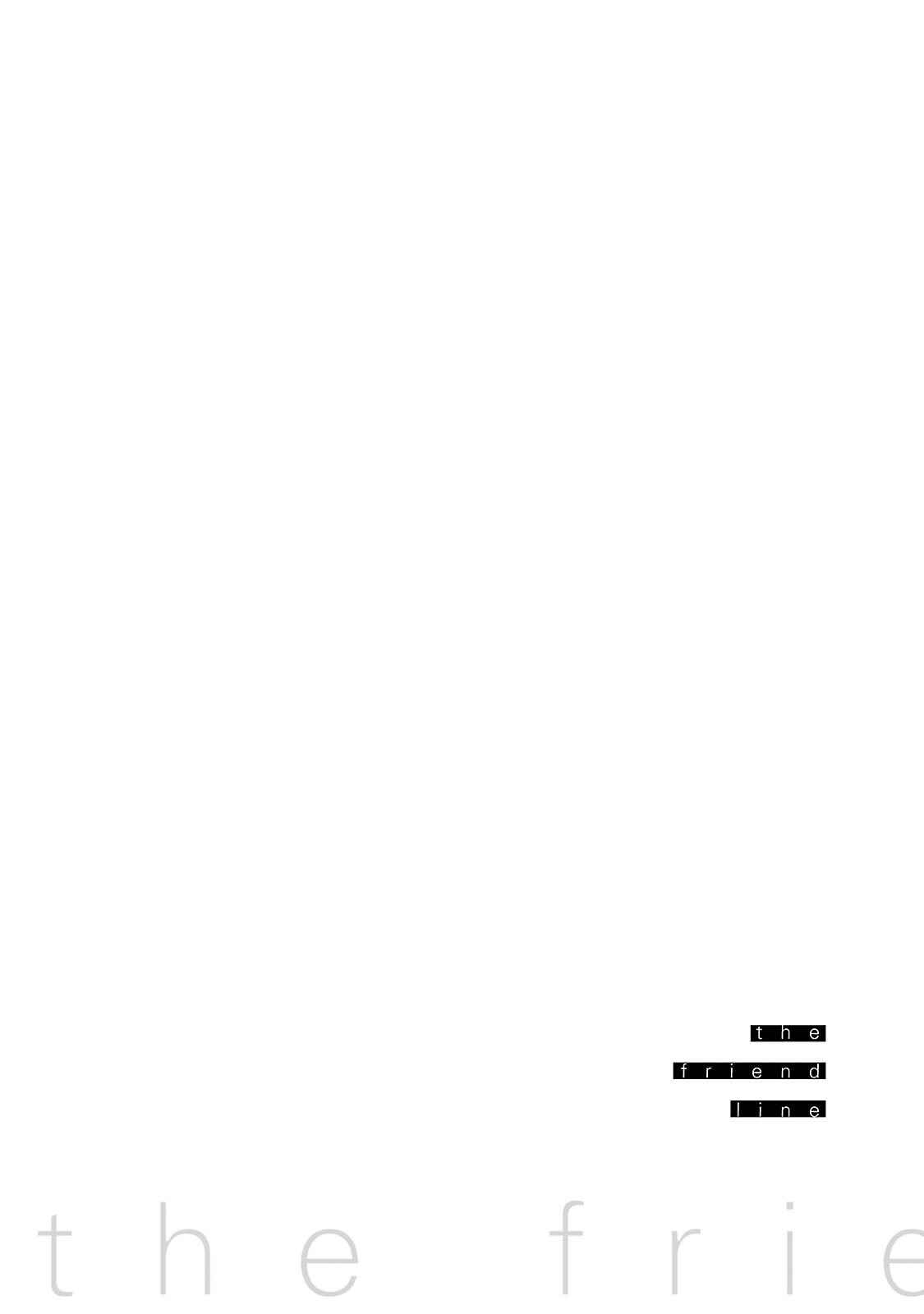Page 3 Chapter 3 Friend Line