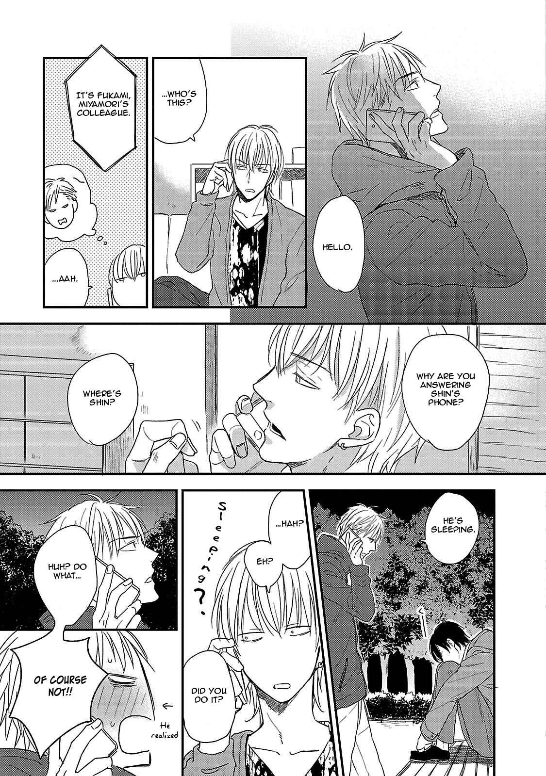 Page 32 Chapter 3 Friend Line