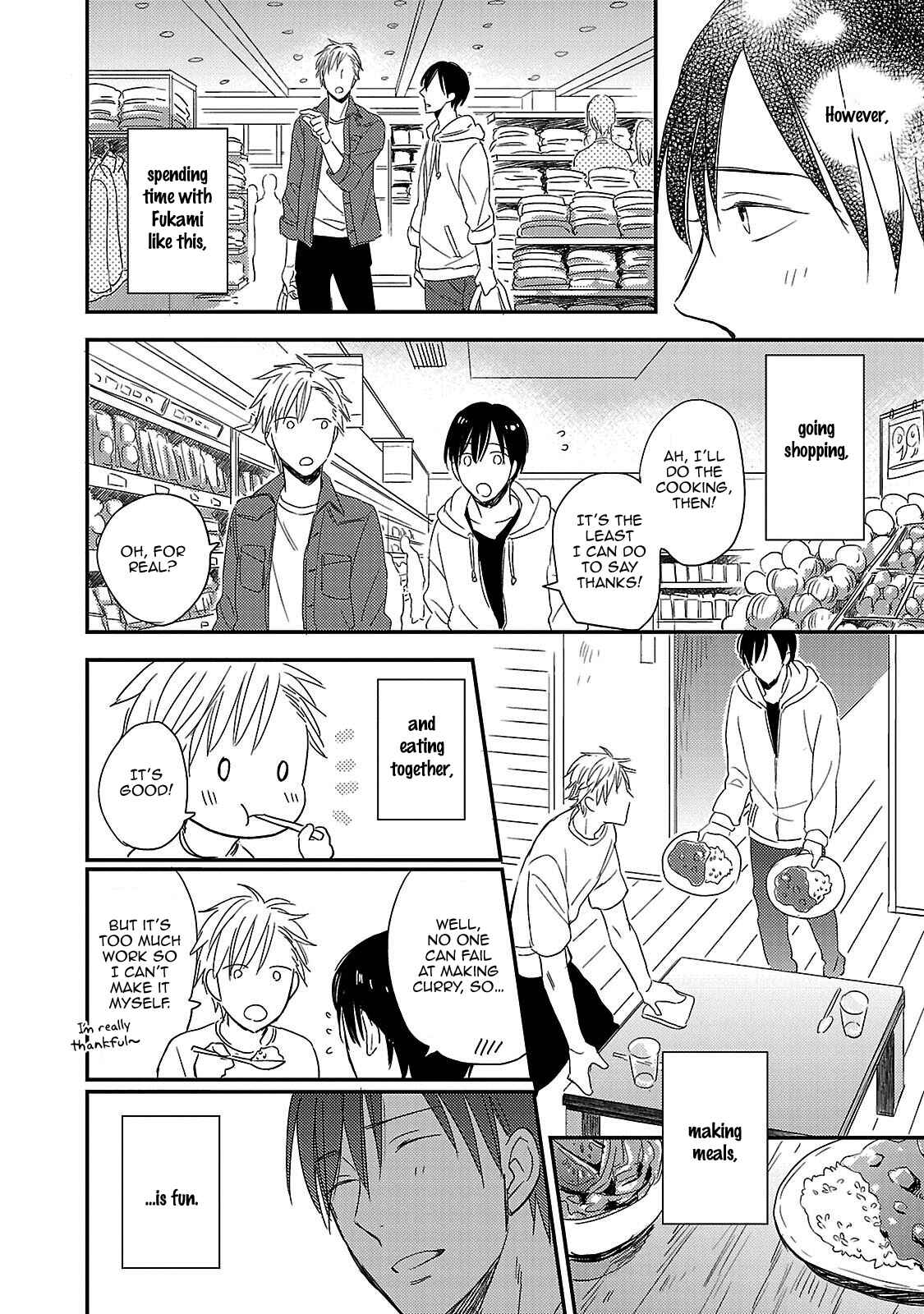 Page 17 Chapter 2 Friend Line