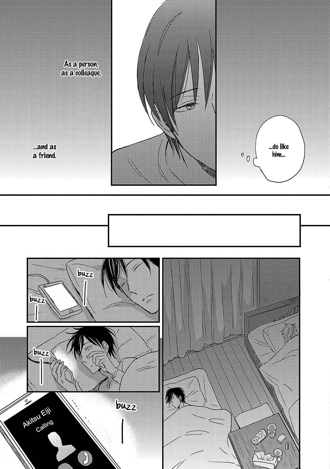 Page 32 Chapter 2 Friend Line