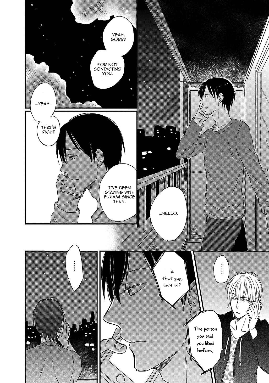 Page 33 Chapter 2 Friend Line