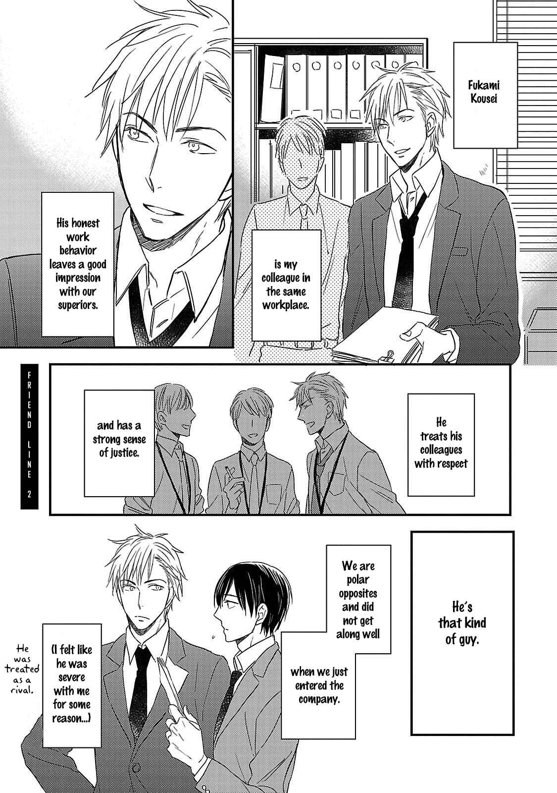 Page 4 Chapter 2 Friend Line
