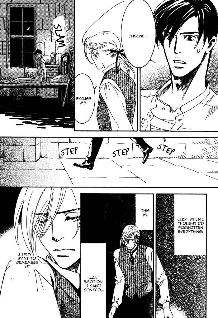 Page 17 Chapter 5 Kono Koi wa Himitsu