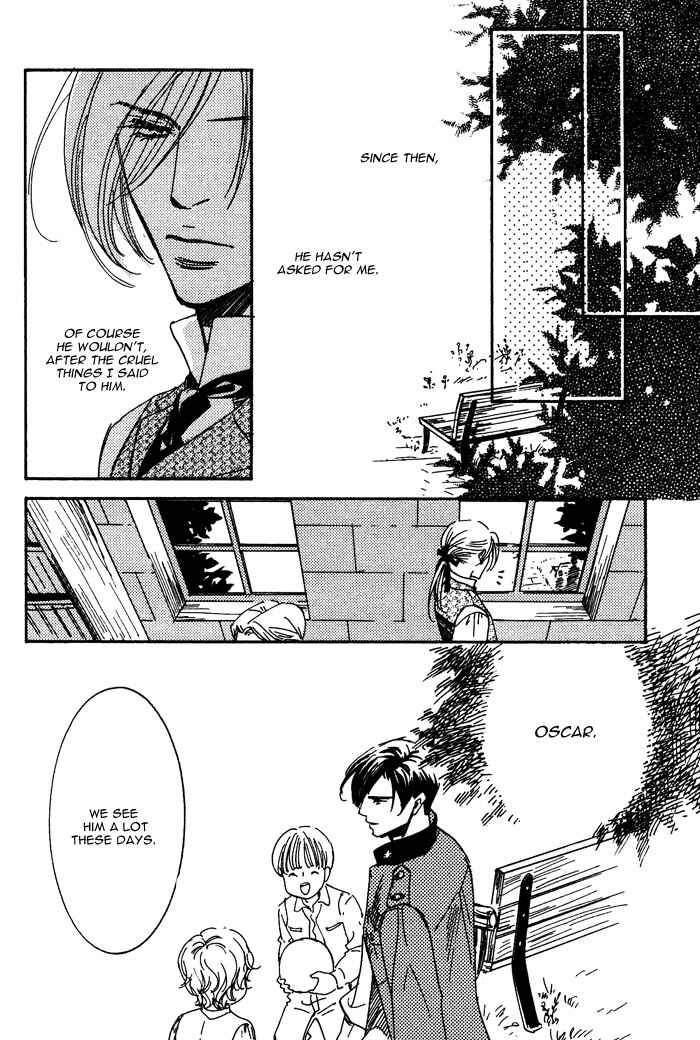 Page 18 Chapter 5 Kono Koi wa Himitsu