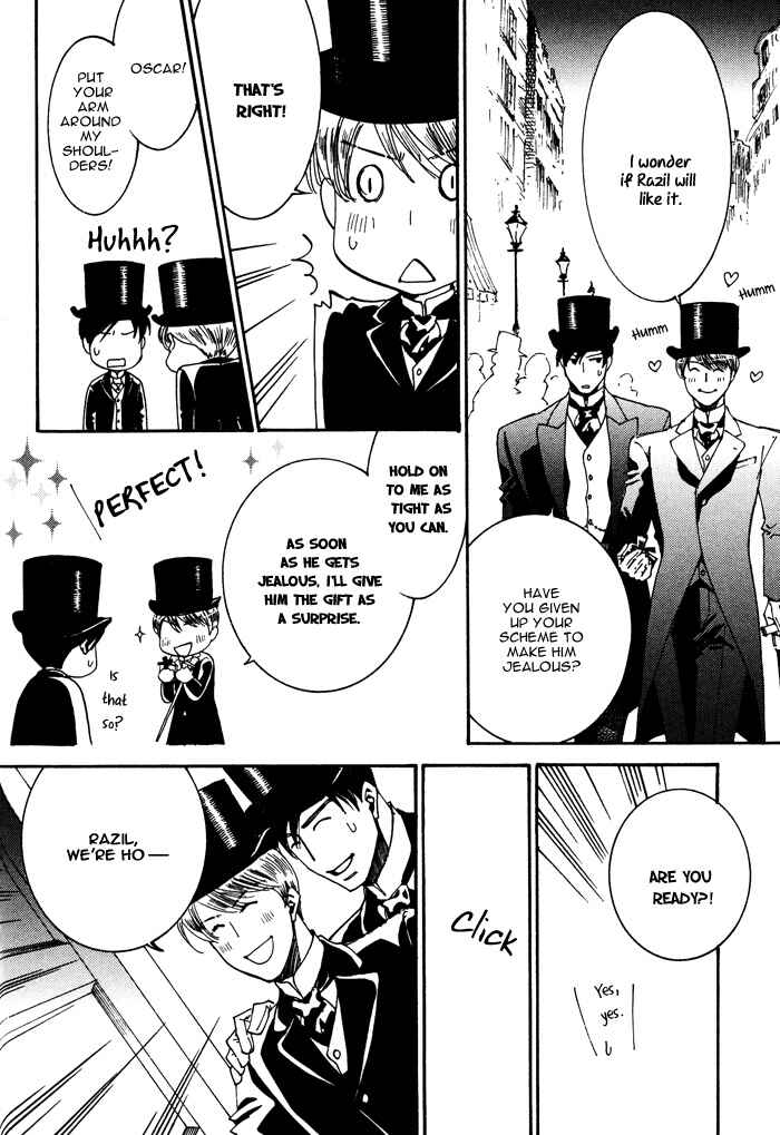 Page 14 Chapter 3 Kono Koi wa Himitsu