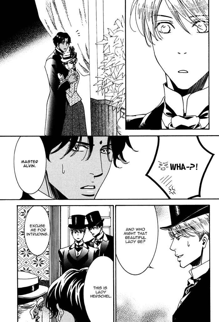 Page 15 Chapter 3 Kono Koi wa Himitsu