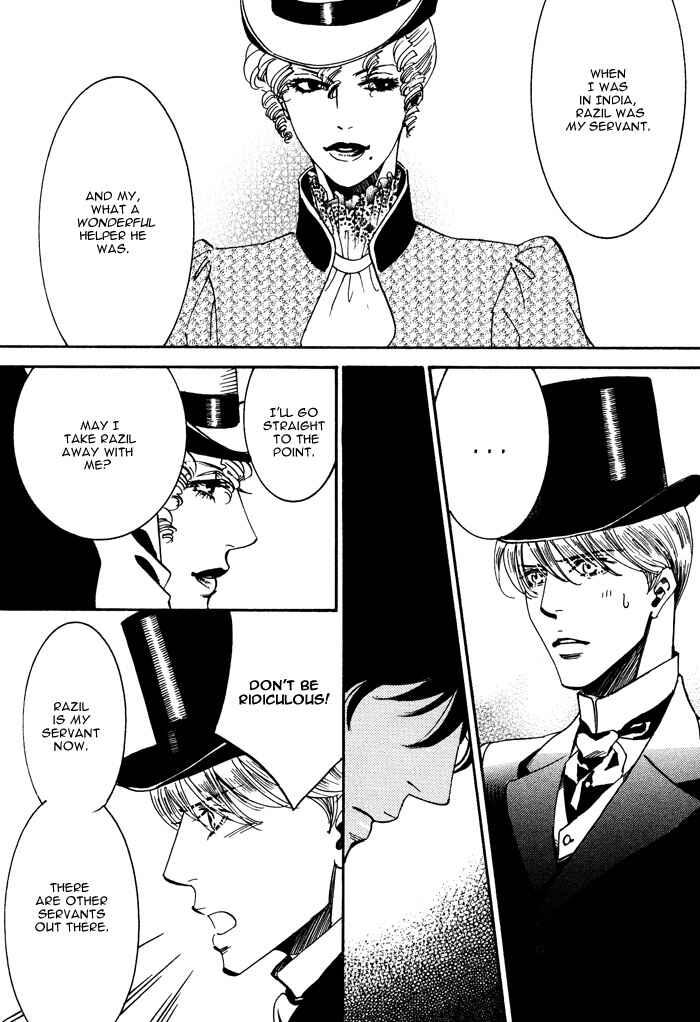 Page 16 Chapter 3 Kono Koi wa Himitsu