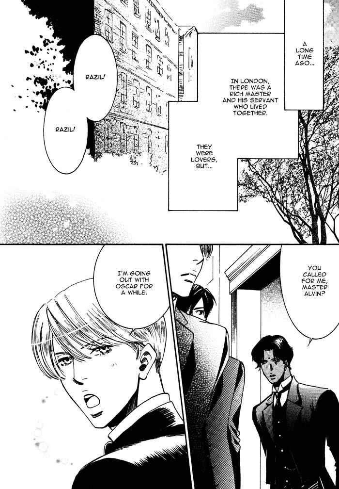 Page 2 Chapter 3 Kono Koi wa Himitsu