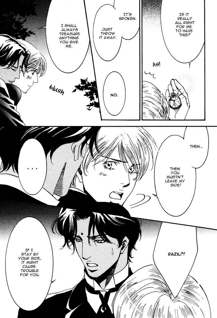Page 21 Chapter 3 Kono Koi wa Himitsu