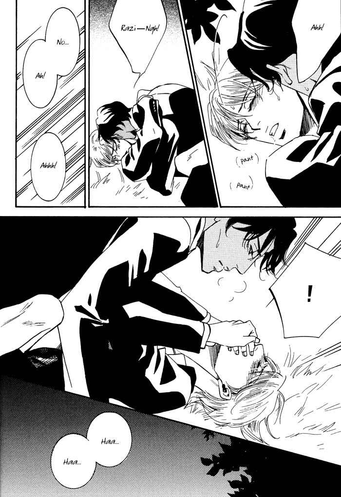 Page 28 Chapter 3 Kono Koi wa Himitsu