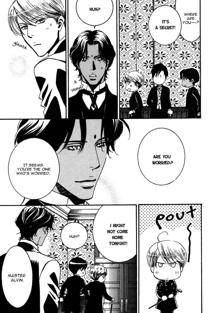 Page 3 Chapter 3 Kono Koi wa Himitsu