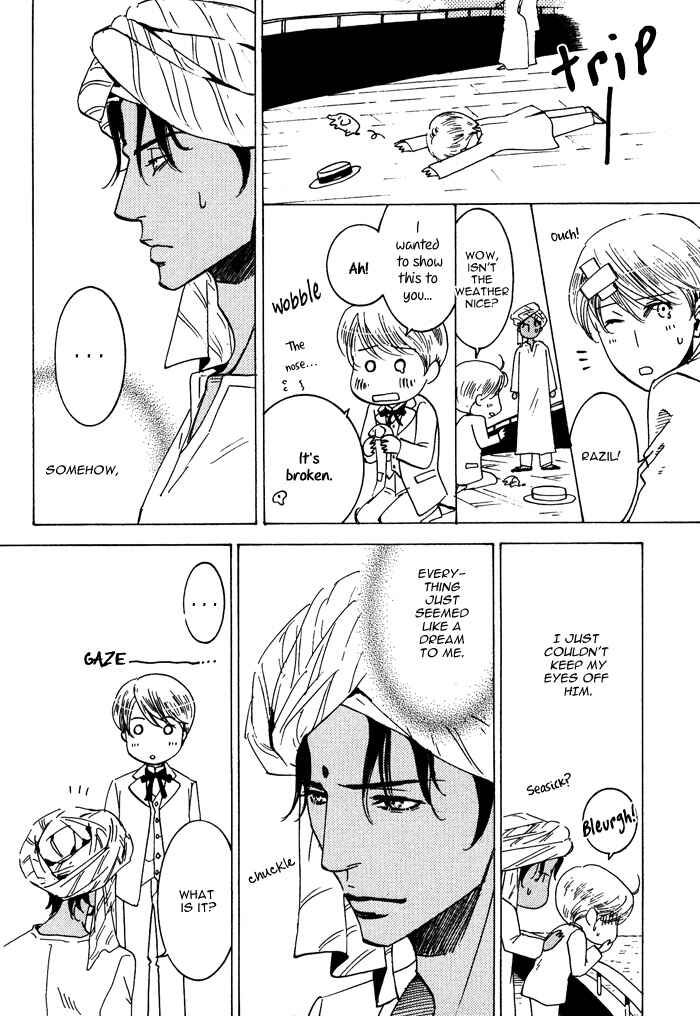 Page 8 Chapter 3 Kono Koi wa Himitsu