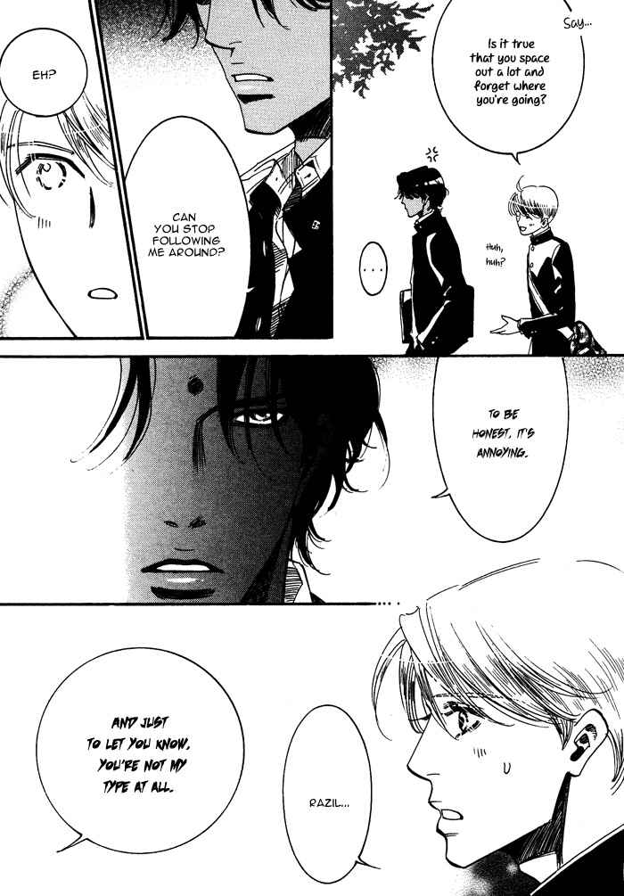 Page 5 Chapter 5.5 Kono Koi wa Himitsu