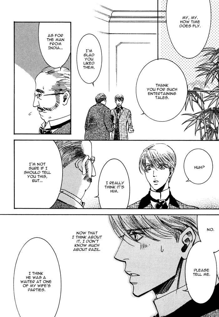 Page 10 Chapter 2 Kono Koi wa Himitsu
