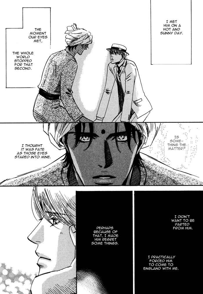 Page 14 Chapter 2 Kono Koi wa Himitsu