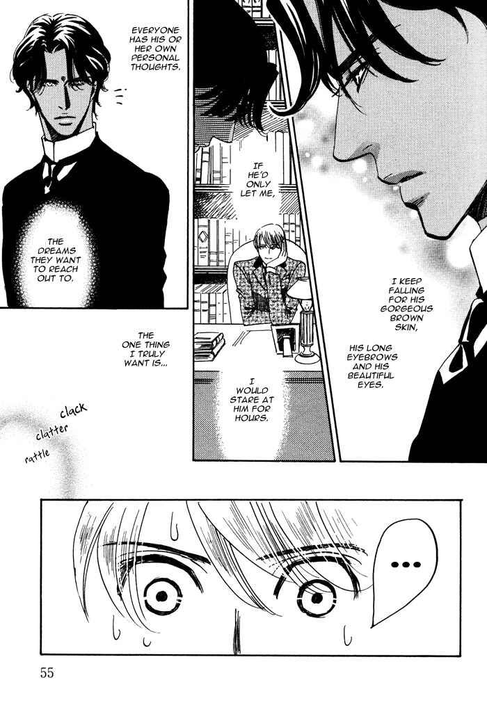 Page 15 Chapter 2 Kono Koi wa Himitsu