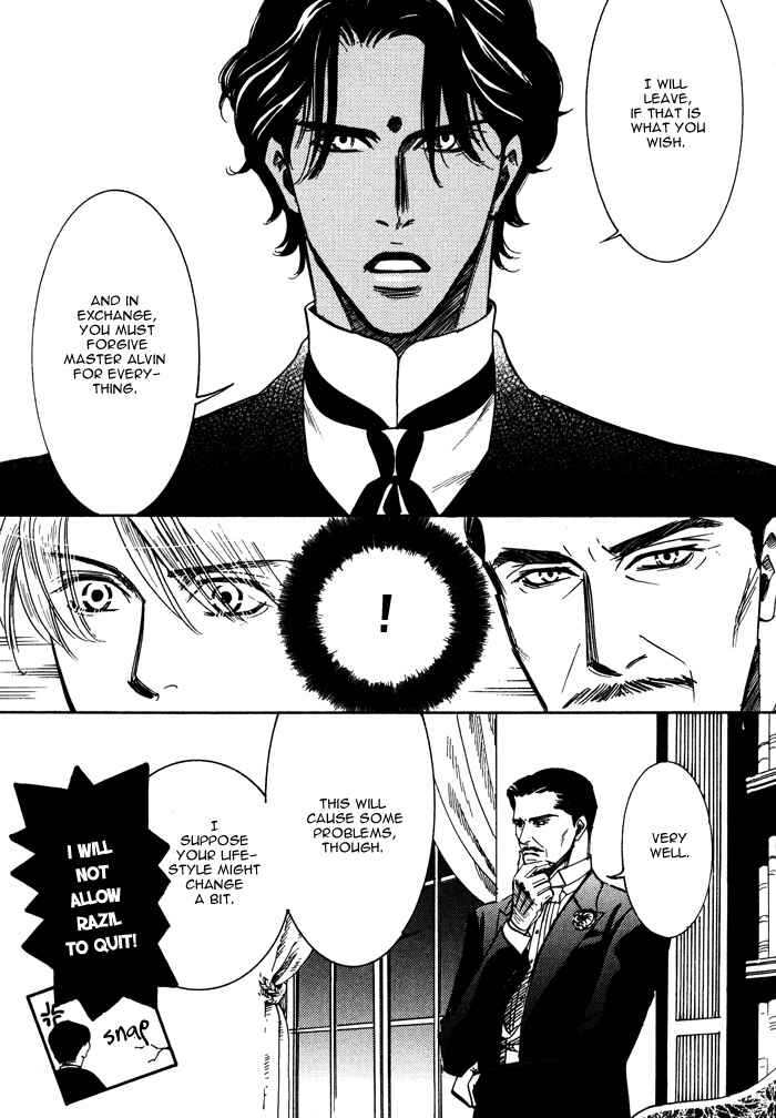 Page 19 Chapter 2 Kono Koi wa Himitsu