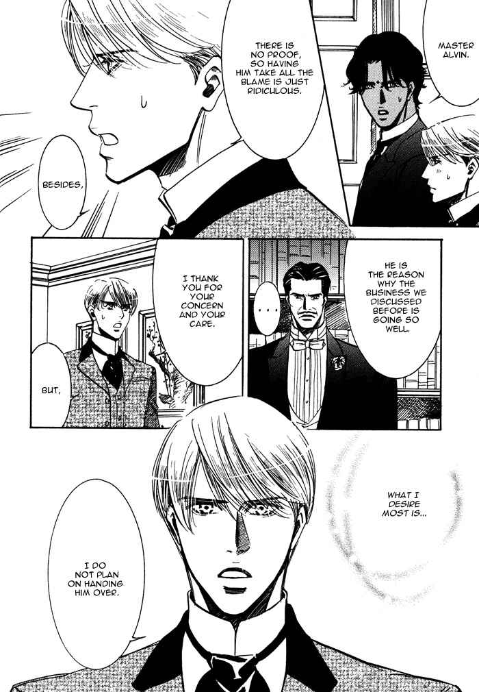 Page 20 Chapter 2 Kono Koi wa Himitsu