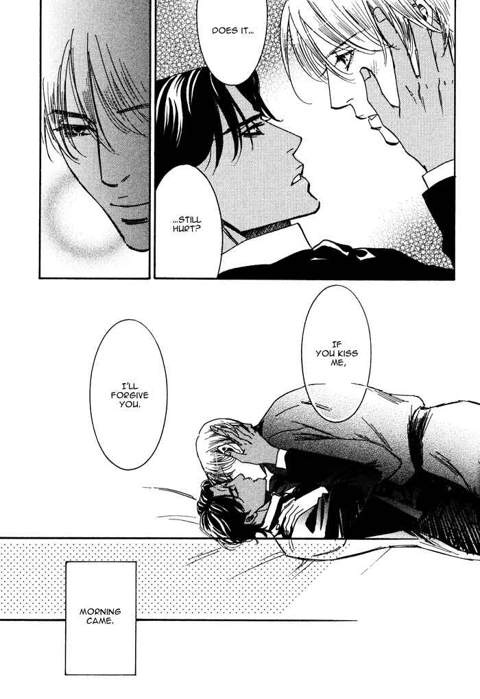 Page 31 Chapter 2 Kono Koi wa Himitsu