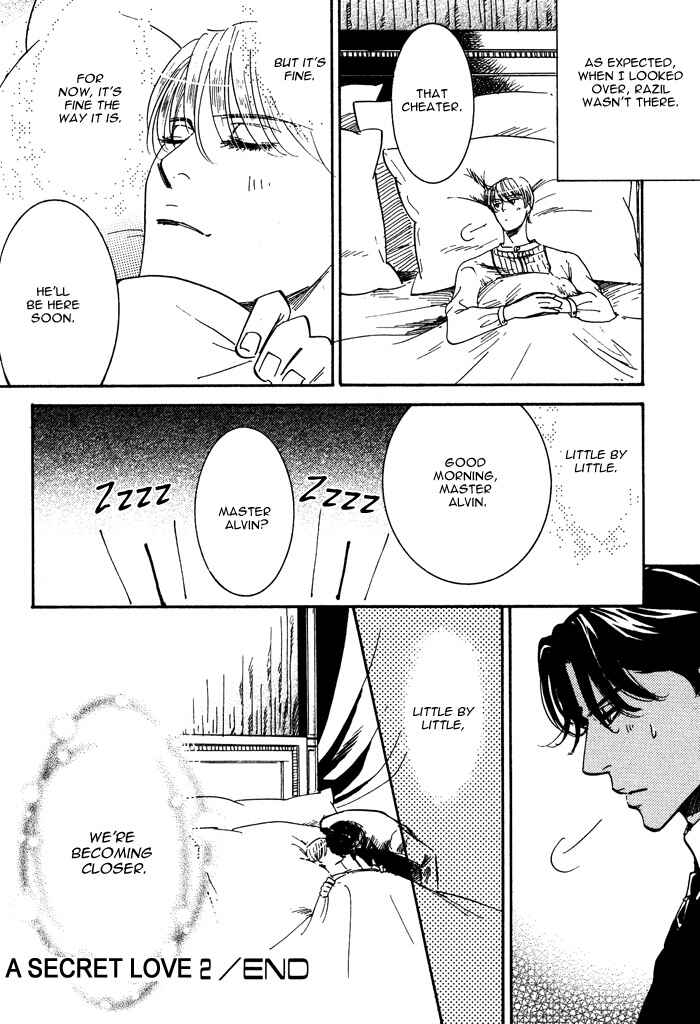 Page 32 Chapter 2 Kono Koi wa Himitsu