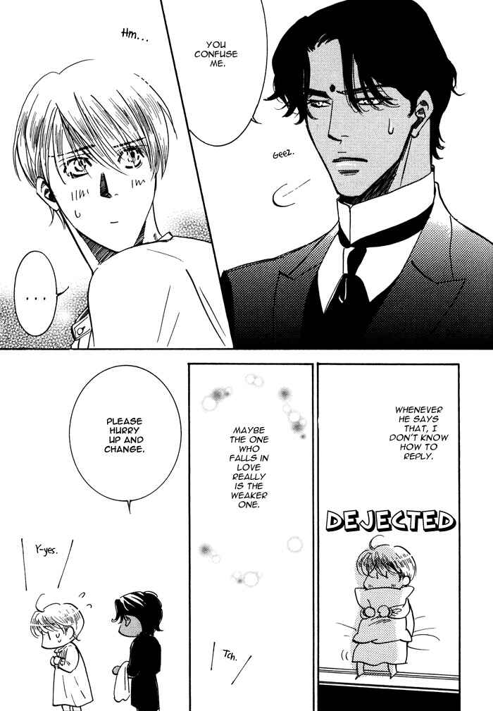 Page 7 Chapter 2 Kono Koi wa Himitsu