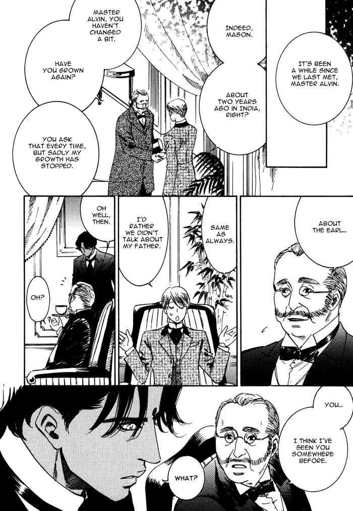 Page 8 Chapter 2 Kono Koi wa Himitsu