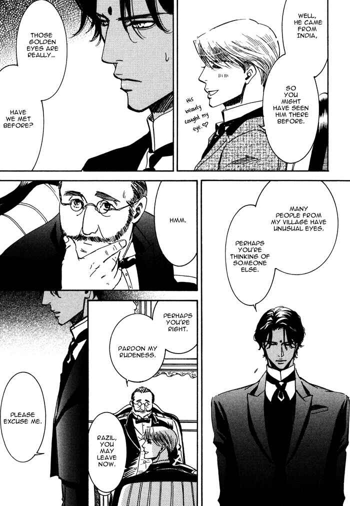 Page 9 Chapter 2 Kono Koi wa Himitsu