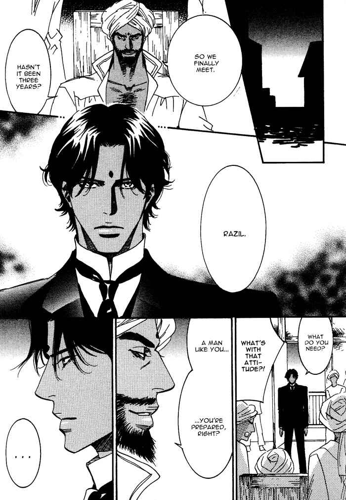 Page 11 Chapter 4 Kono Koi wa Himitsu