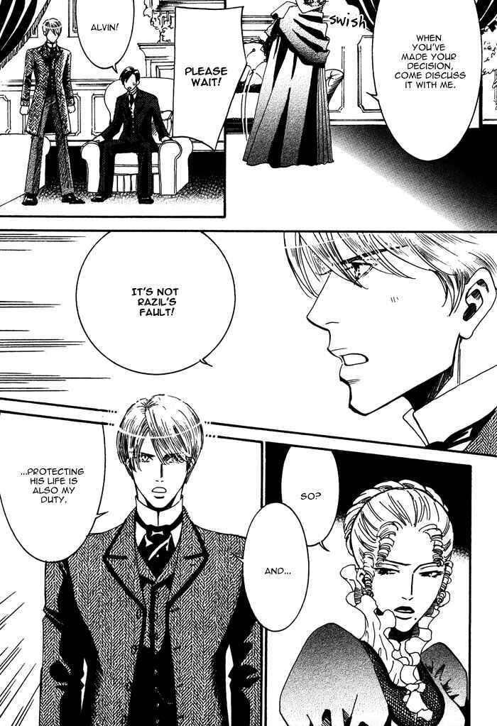 Page 17 Chapter 4 Kono Koi wa Himitsu