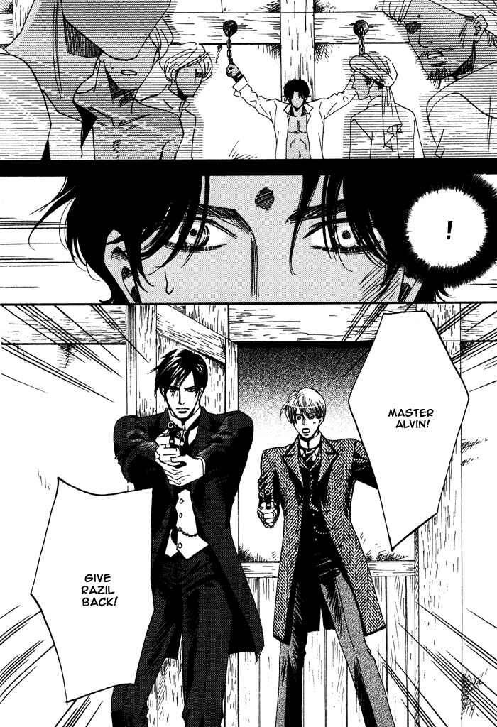 Page 22 Chapter 4 Kono Koi wa Himitsu