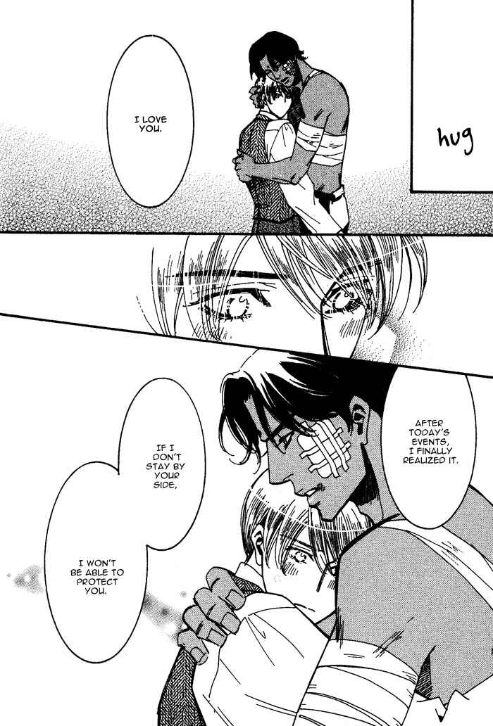 Page 30 Chapter 4 Kono Koi wa Himitsu