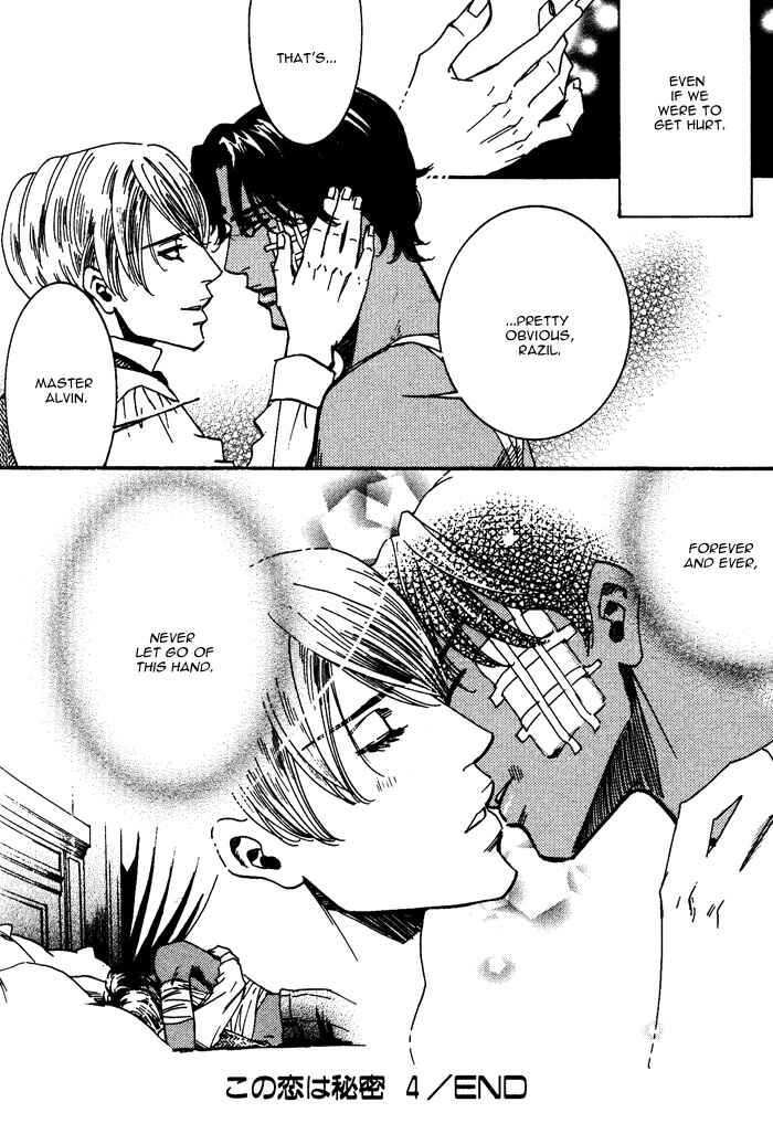 Page 32 Chapter 4 Kono Koi wa Himitsu