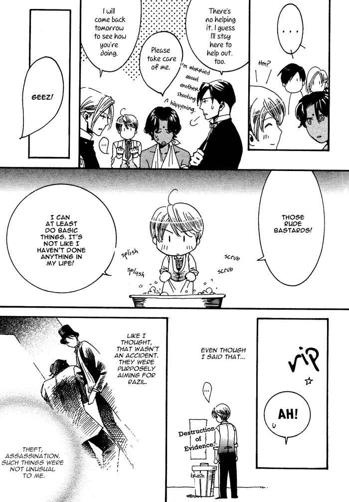 Page 5 Chapter 4 Kono Koi wa Himitsu
