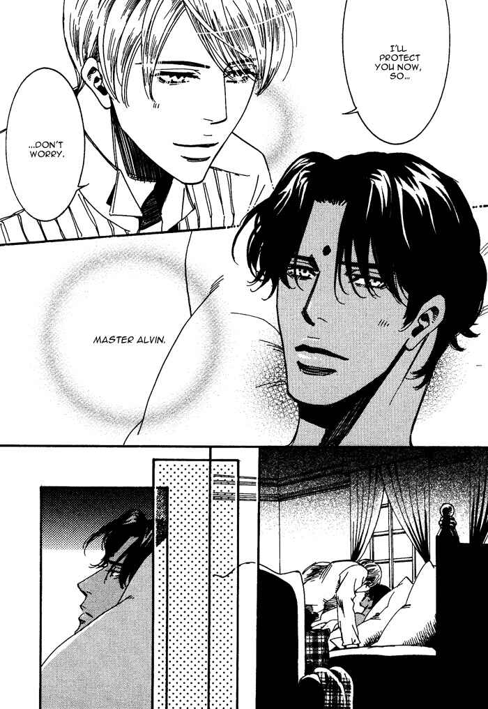 Page 7 Chapter 4 Kono Koi wa Himitsu