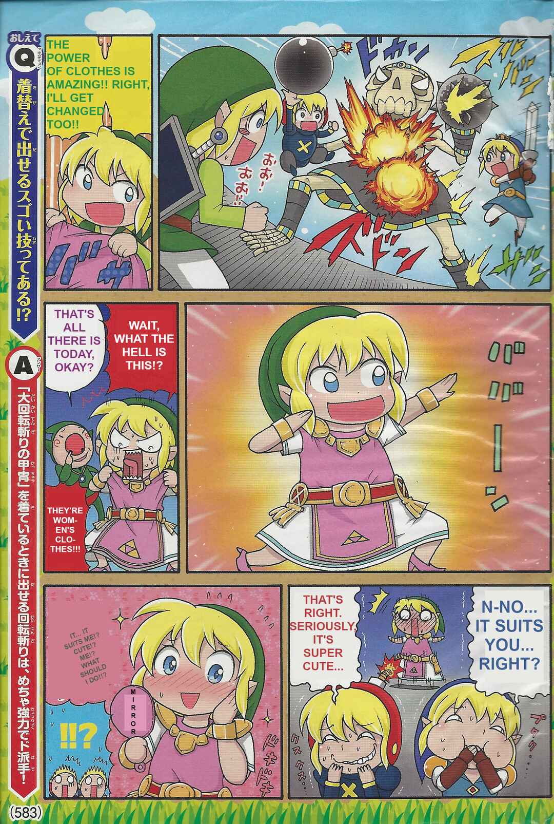 Page 3 Chapter 6 The Legend of Zelda: Links Hijinks