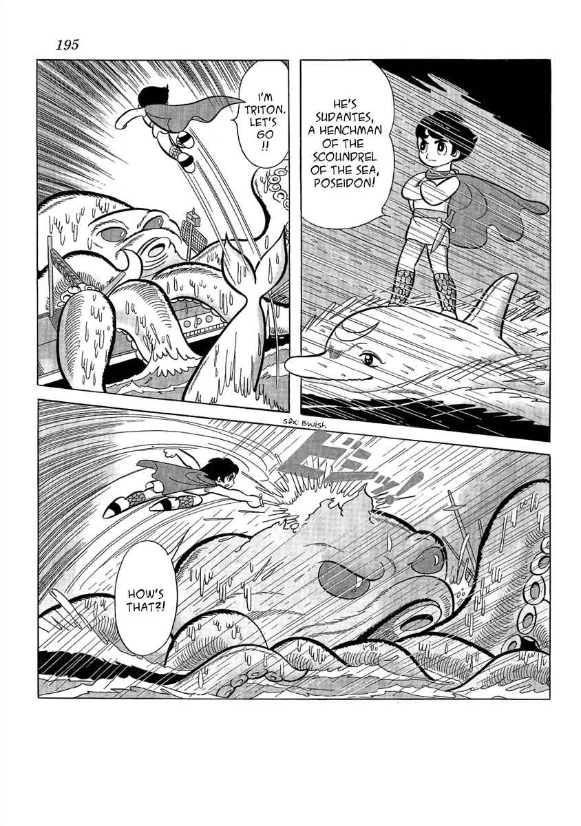 Page 12 Chapter Unknown_0a75 Triton of the Sea