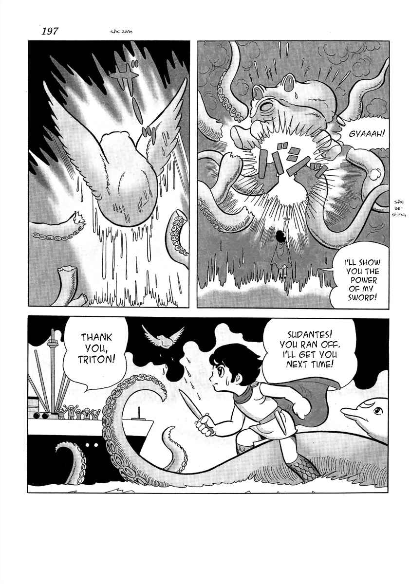 Page 14 Chapter Unknown_0a75 Triton of the Sea