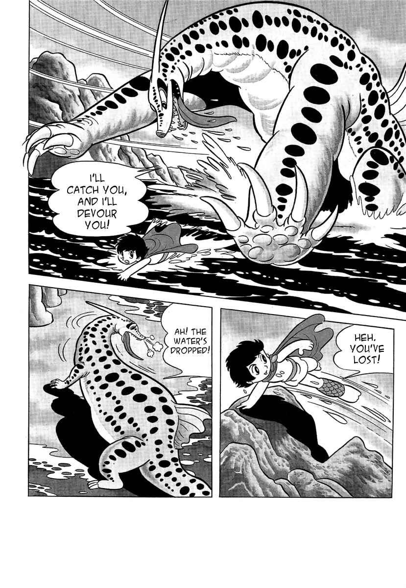 Page 17 Chapter Unknown_0a75 Triton of the Sea