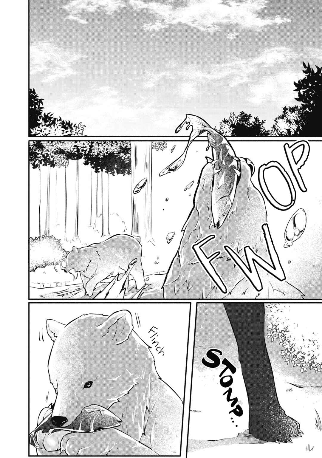 Page 4 Chapter 1.1 Osagashi no Hatsukoi Aite wa Tabun Watashi Desu, to wa Totemo Ienai
