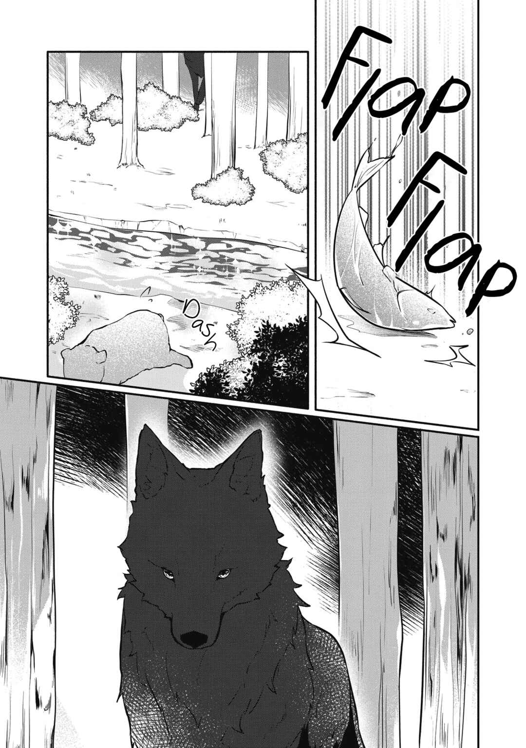 Page 5 Chapter 1.1 Osagashi no Hatsukoi Aite wa Tabun Watashi Desu, to wa Totemo Ienai
