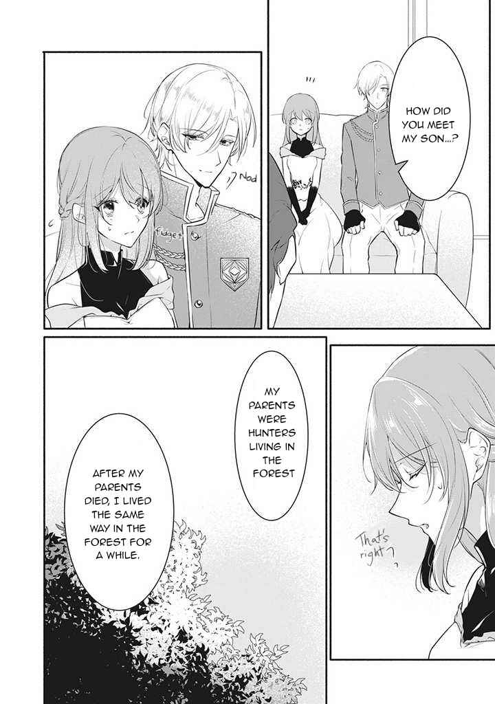 Page 6 Chapter 13 Osagashi no Hatsukoi Aite wa Tabun Watashi Desu, to wa Totemo Ienai