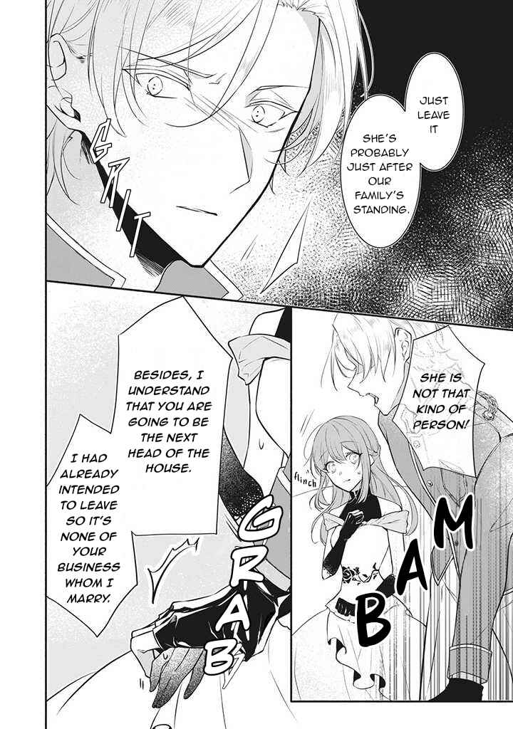 Page 3 Chapter 14 Osagashi no Hatsukoi Aite wa Tabun Watashi Desu, to wa Totemo Ienai
