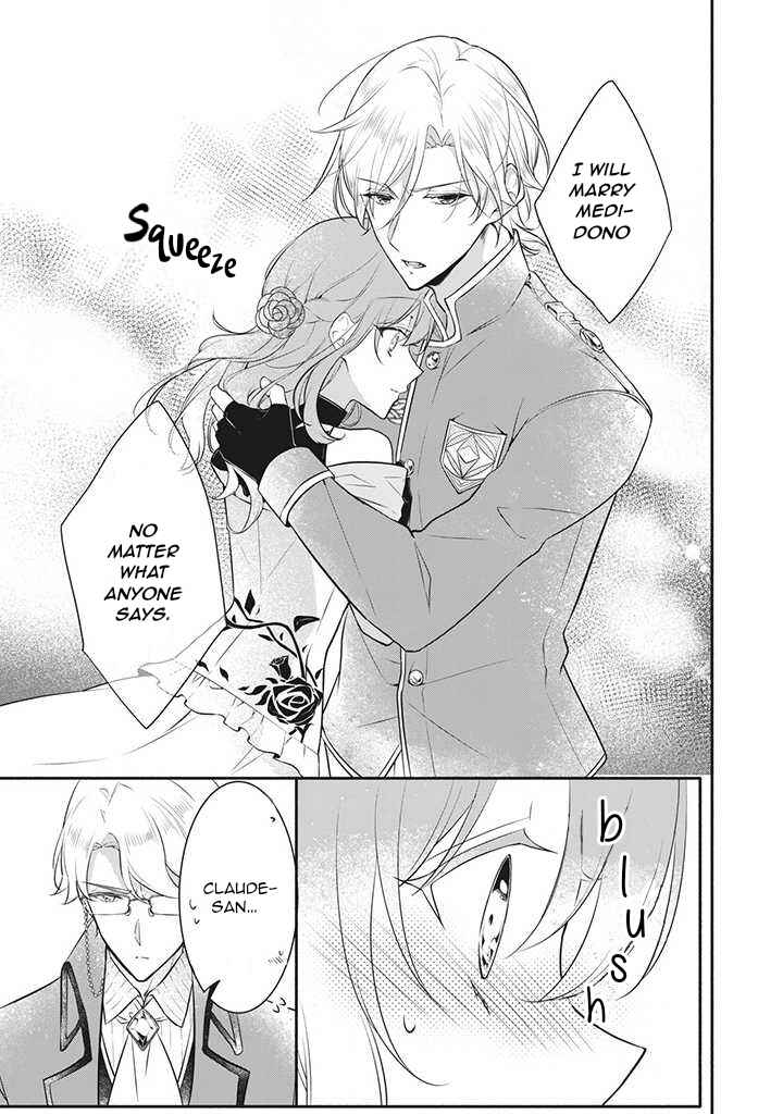 Page 4 Chapter 14 Osagashi no Hatsukoi Aite wa Tabun Watashi Desu, to wa Totemo Ienai