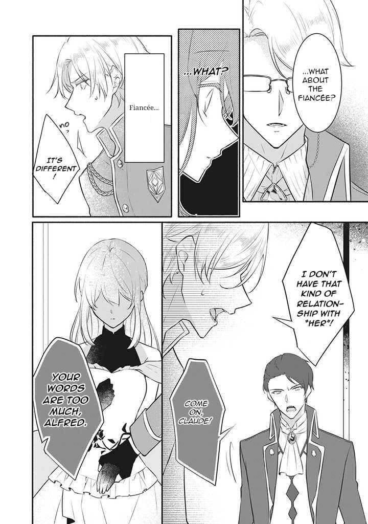 Page 5 Chapter 14 Osagashi no Hatsukoi Aite wa Tabun Watashi Desu, to wa Totemo Ienai